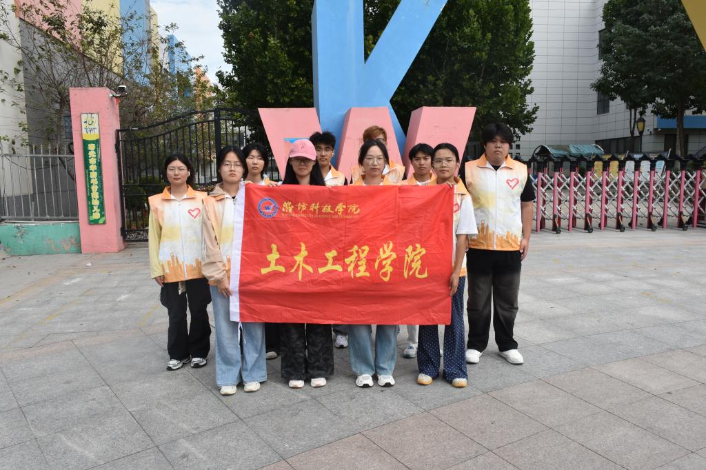 弘扬两弹一星精神 厚植少年强国…