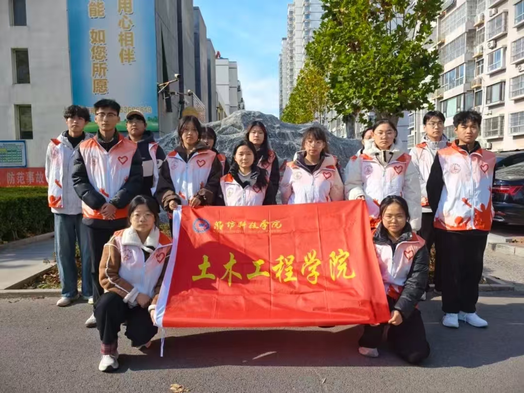 百万大学生进社区 | 春晖服务队…