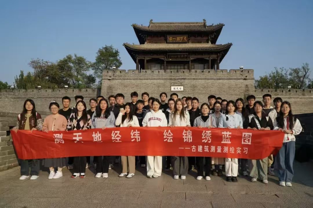 这个班级很优秀！！！