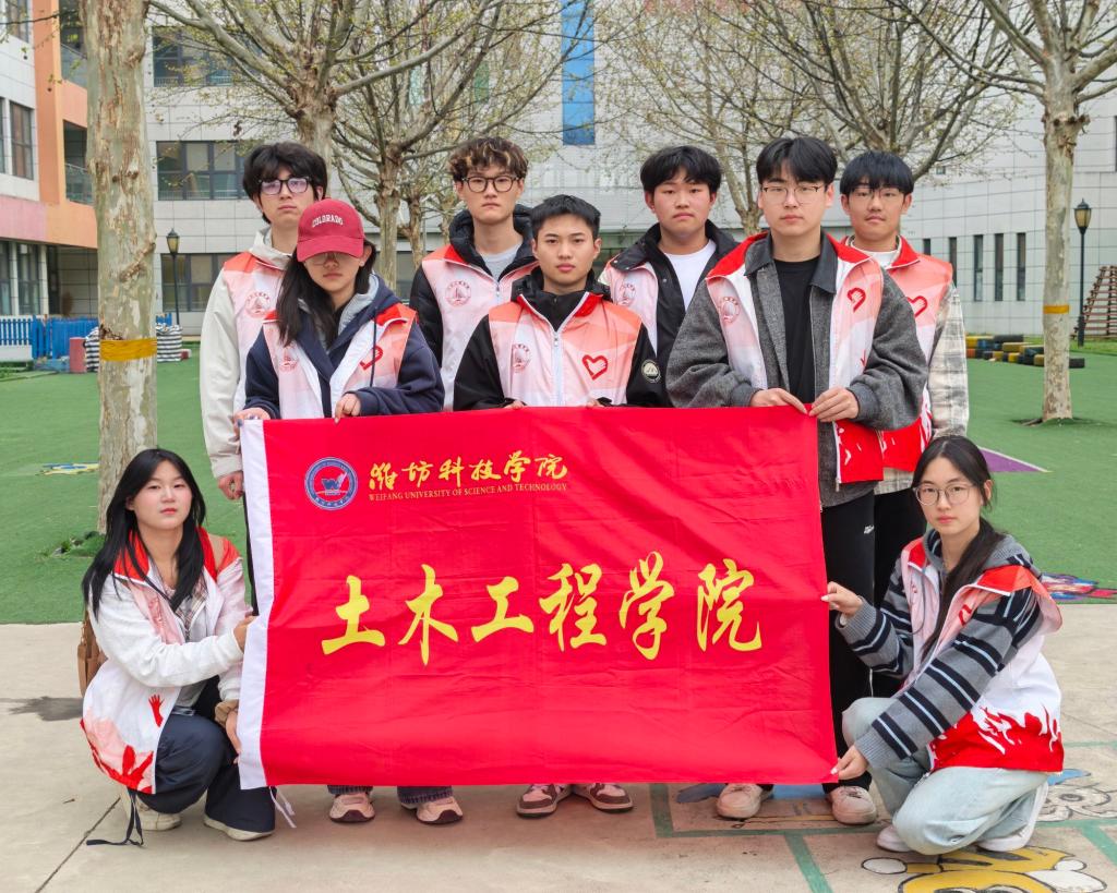 巧手拼飞檐 童心承古韵——土木…