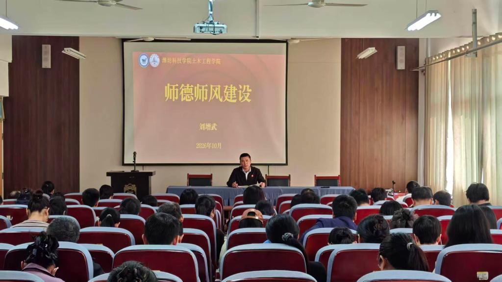 铸魂育人守初心 立德树人担使命…
