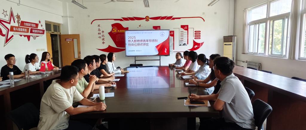 薪火相传育新人 以赛促教砺芳华…