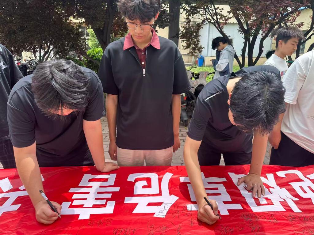 土木工程学院开展“夏季安全伴我…