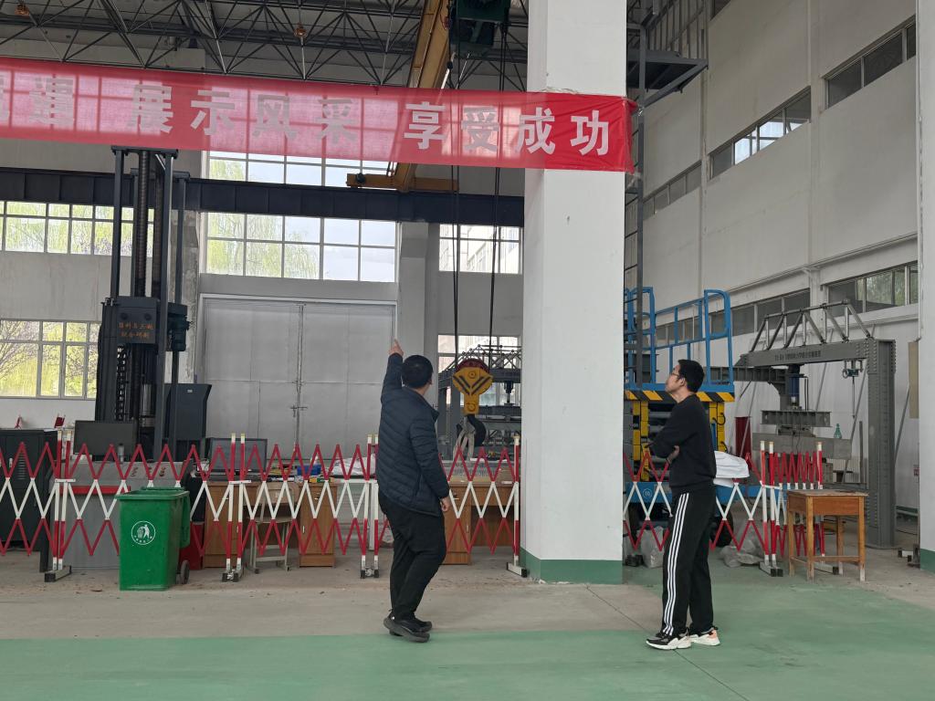 筑牢安全防线：实验室设备管理中…