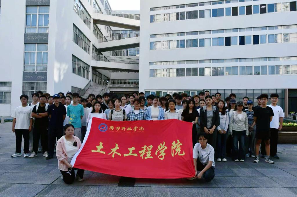 知史爱校守初心 继往开来续辉煌…
