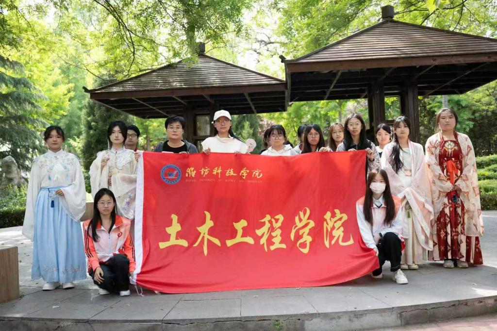 土木工程学院开展非遗文化美育浸…