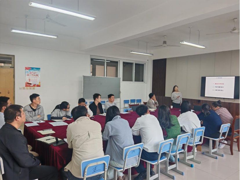 聚智赋能科研深耕 聚力助推人才…