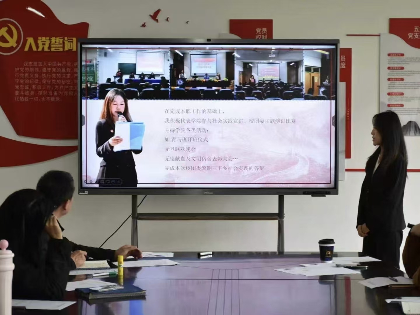 薪火赓续启新程，砥砺青春再出发…